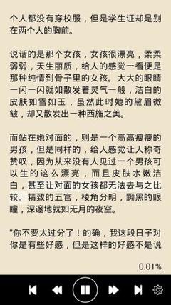 爱游戏APP意甲赞助商官网